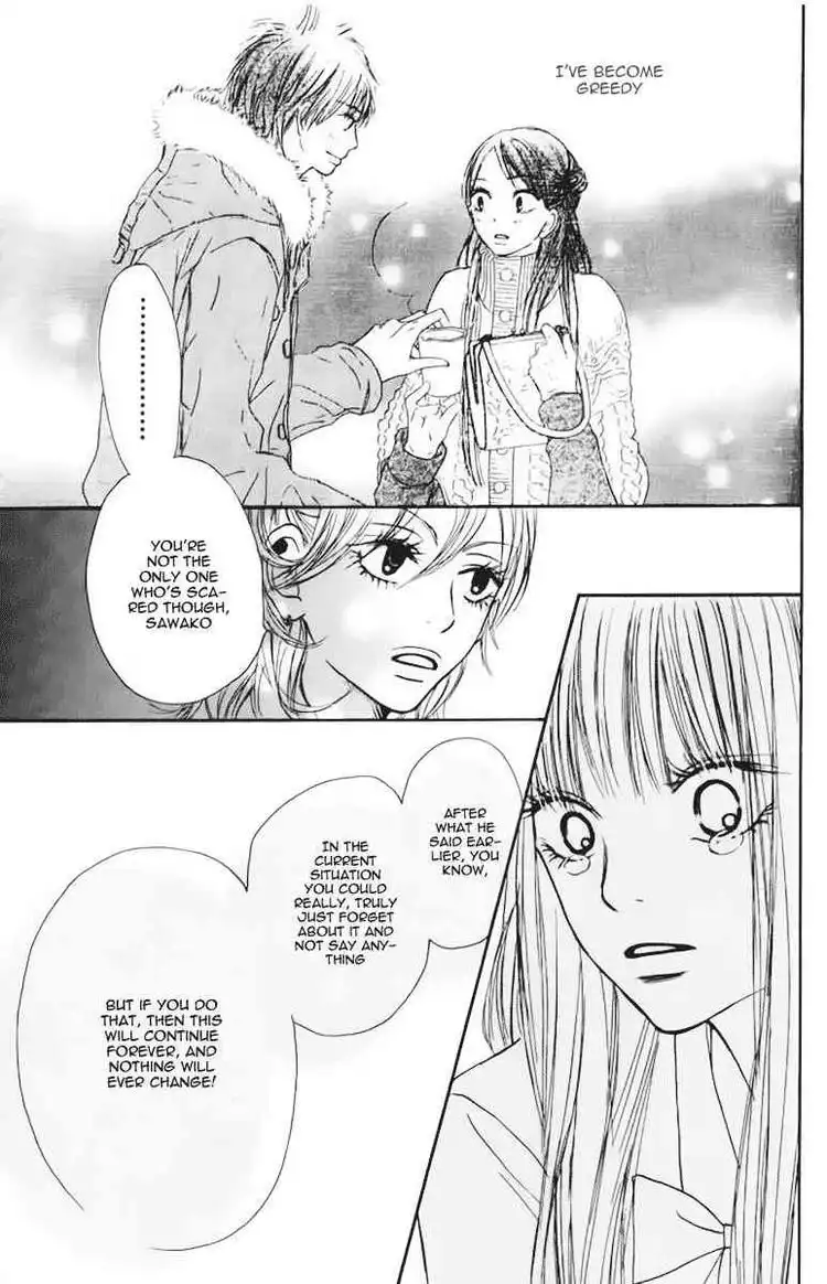 Kimi Ni Todoke Chapter 33 7